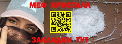 наркотики Тверь