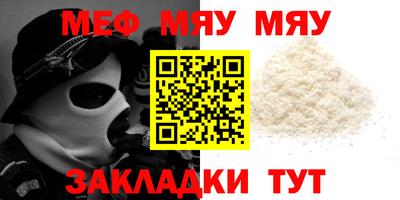 дистиллят марихуана Тулун