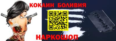 винт Татарск