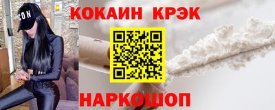 винт Татарск