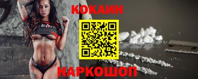 кокс Туймазы