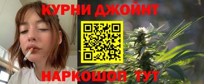бутик Тула