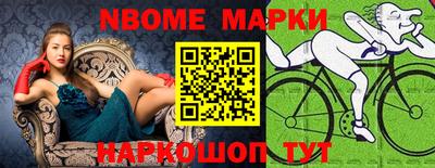 наркотики Тверь