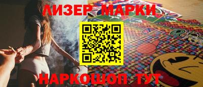 винт Татарск