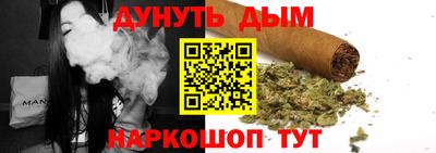 наркотики Тверь