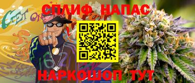 наркотики Тверь