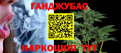 наркотики Тверь