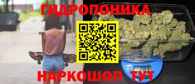 дистиллят марихуана Тулун
