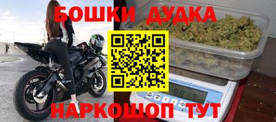 наркотики Тверь