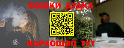 наркотики Тверь