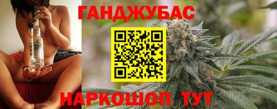 кокс Туймазы