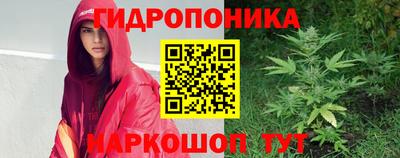наркотики Тверь