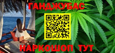 наркотики Тверь