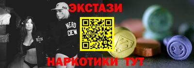 наркотики Тверь