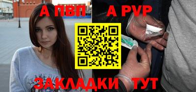 дистиллят марихуана Тулун