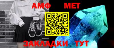 кокс Туймазы