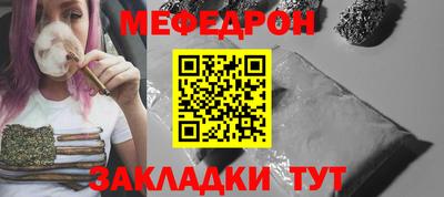 дистиллят марихуана Тулун
