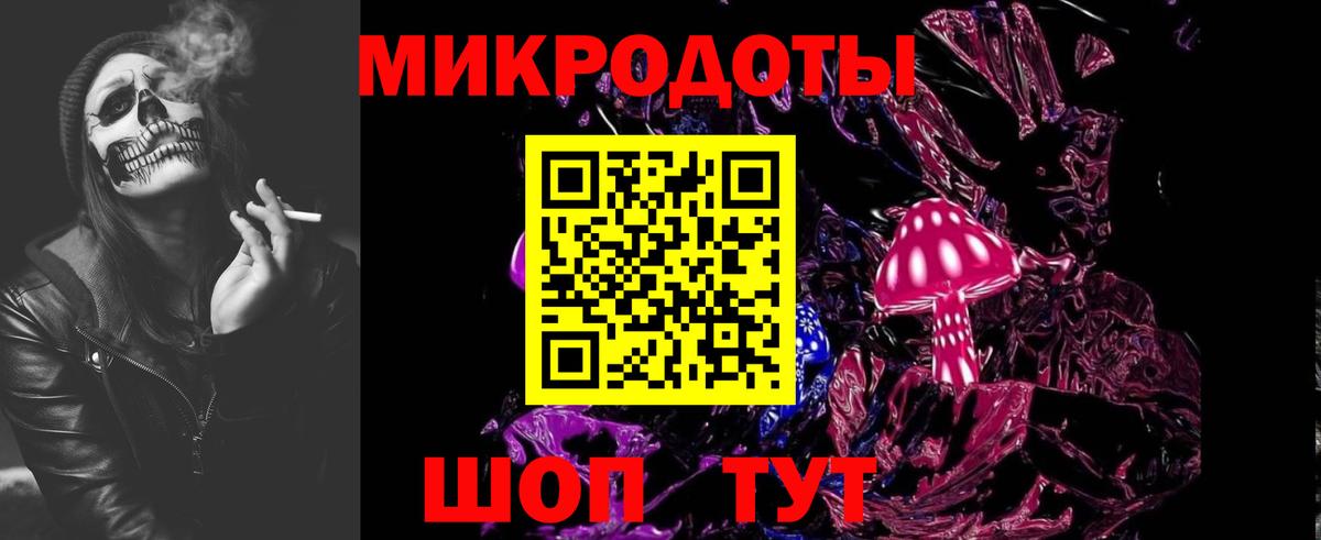COCAIN  МДМА  МЕТАДОН  Меф МЯУ МЯУ кристаллы  Гашиш  Вход с VPN  Ноябрьск  Канабис 